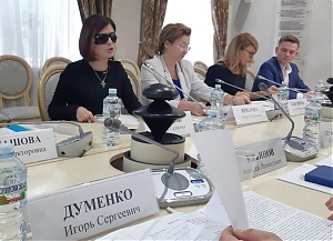 Директор ГМКЦ «Интеграция» принял участие в круглом столе рабочей группы Общественной палаты России
