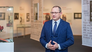 Директор ГМКЦ «Интеграция» Игорь Думенко примет участие в Третьем Балтийском культурном форуме