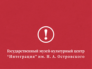 9 мая музей работает с 15:00 до 20:00.